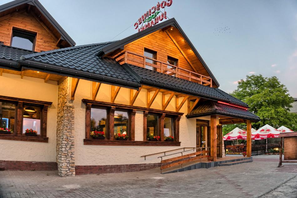 Hotel Gosciniec Jurajski Zarki Exterior foto